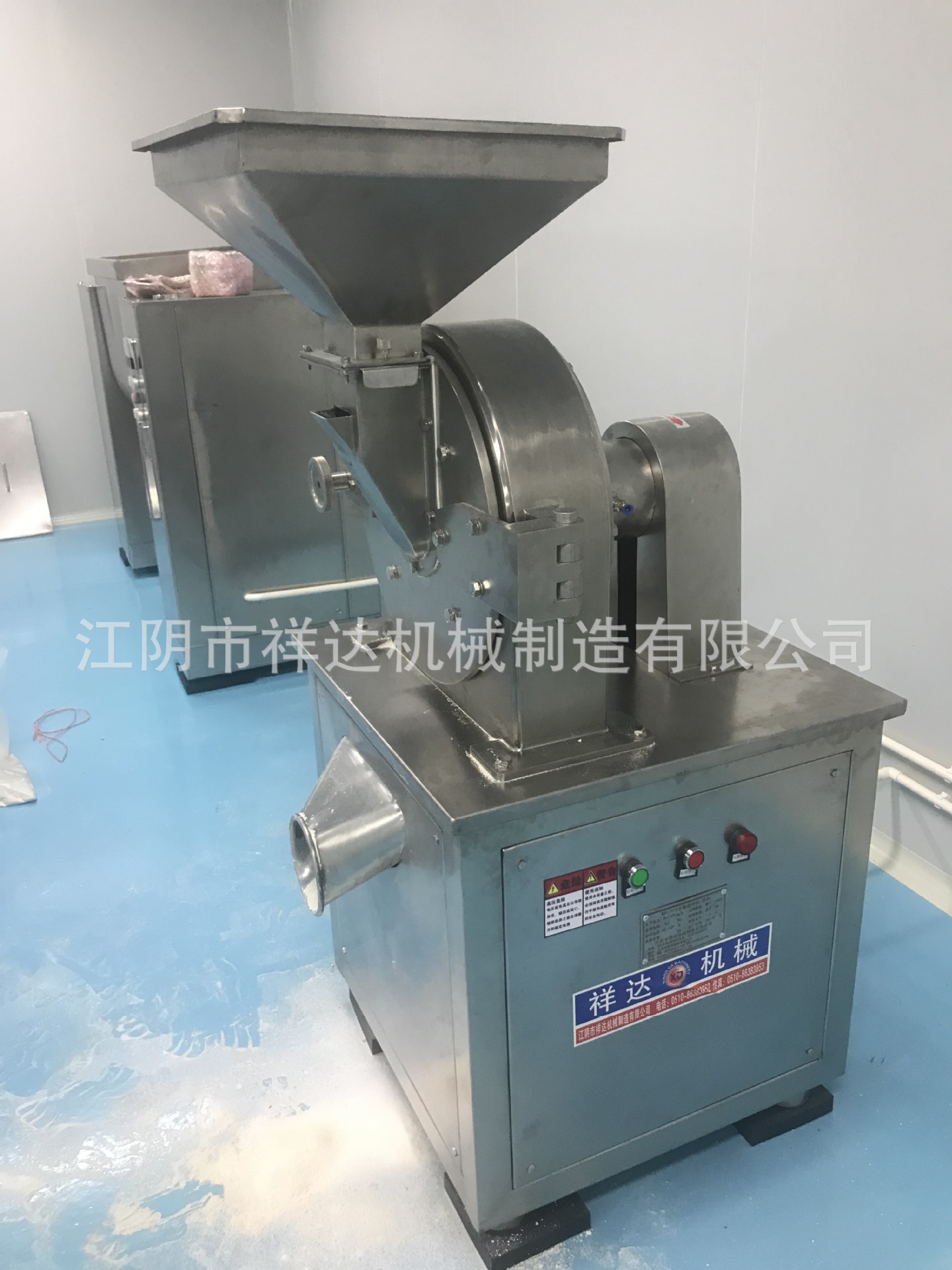 万能粉碎机 万能吸尘粉碎机   不锈钢万能粉碎机   脉冲除尘粉碎