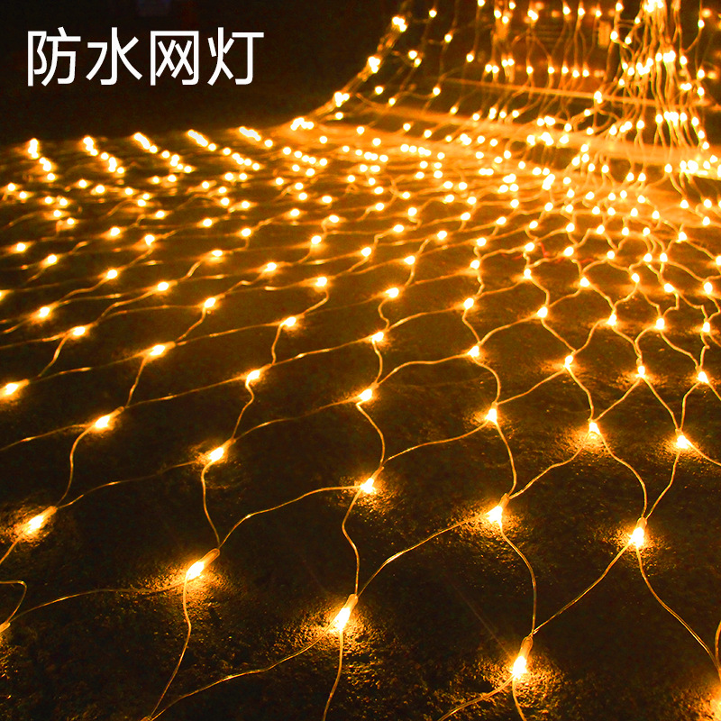 LED网灯渔网灯彩灯闪灯串灯户外防水满天星婚庆圣诞节日装饰灯-阿里巴巴