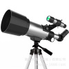 PRONITE博奈天文望远镜70400高倍高清观星观景单筒望远镜天地两用|ms