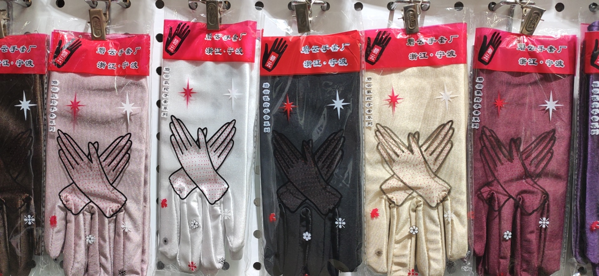 微信图片_20201123150227