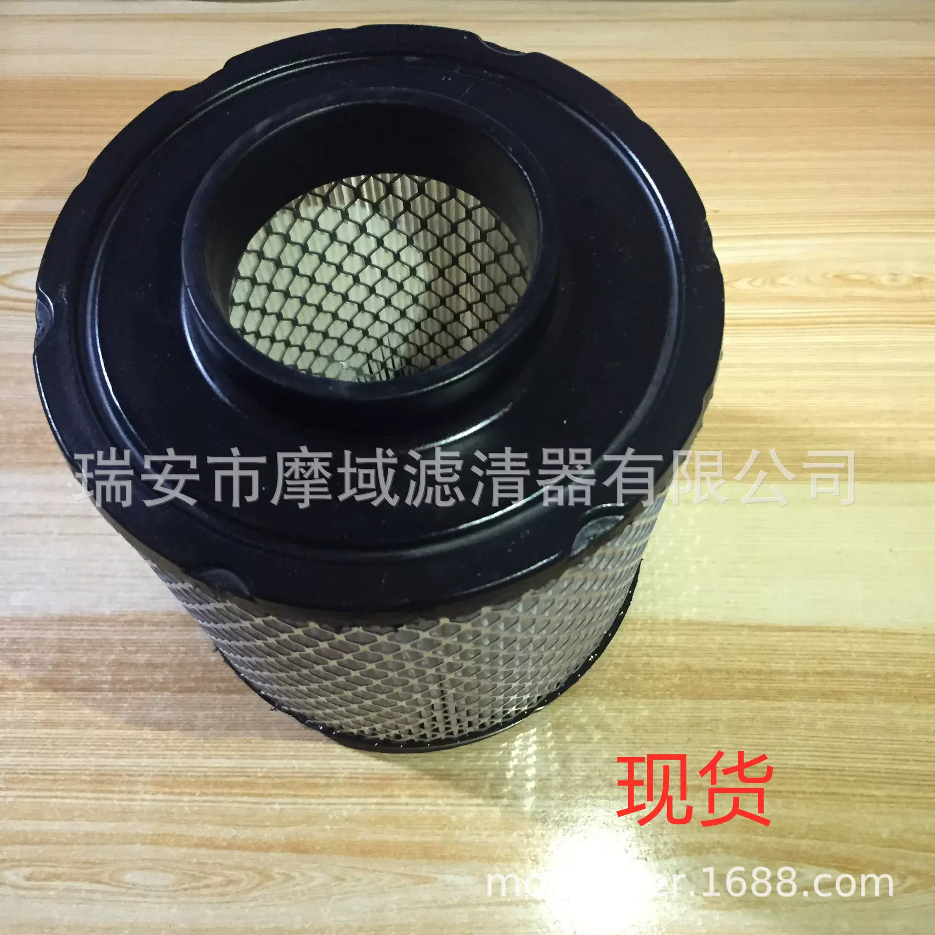 ATV空气滤清器滤芯7082037适用于北极星全地形车2521372