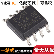 ԭ�bPCF8523T/1 ���r�r�R �՚v �r�R���� I2C���� 8���_ SOIC���b