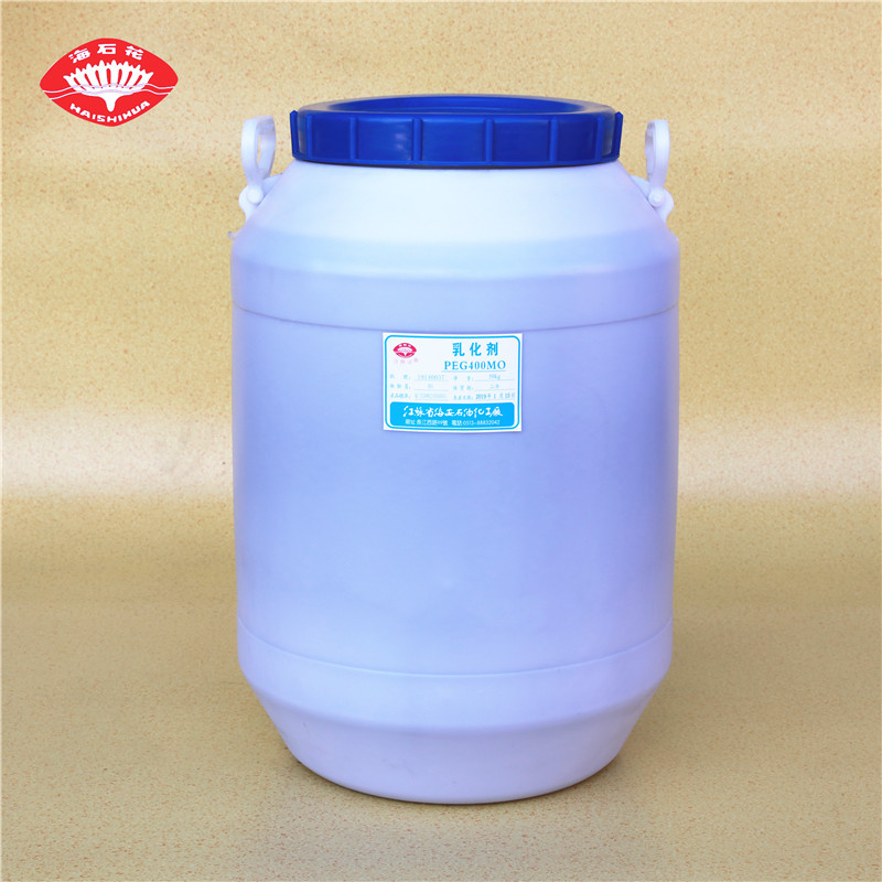 乳化剂400MO 聚乙二醇油酸酯PEG400MO
