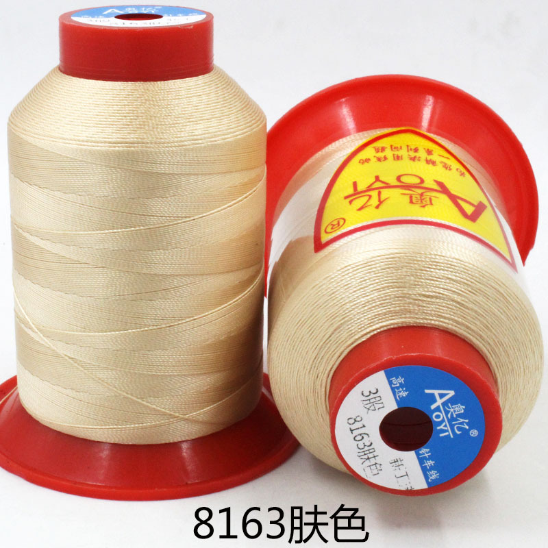 피부색 8163*3 공유