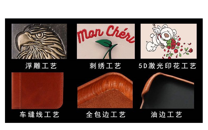 WeChat picture_20200914110314