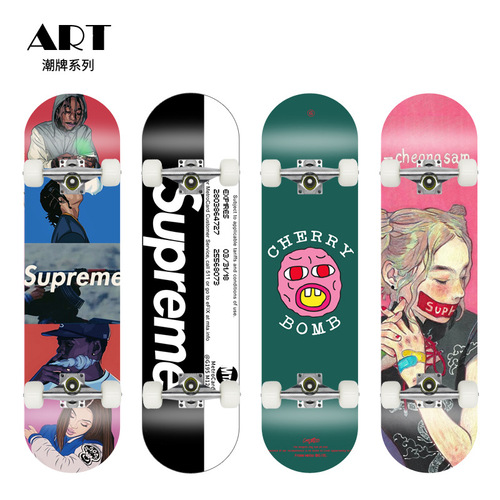 Cherry Brand Skateboard Wholesale Dropshipping Professional Four-Wheel Maple Youth and Children Adult Double Kicktail Board