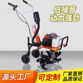 土壤耕整机械;林业机械;割草机