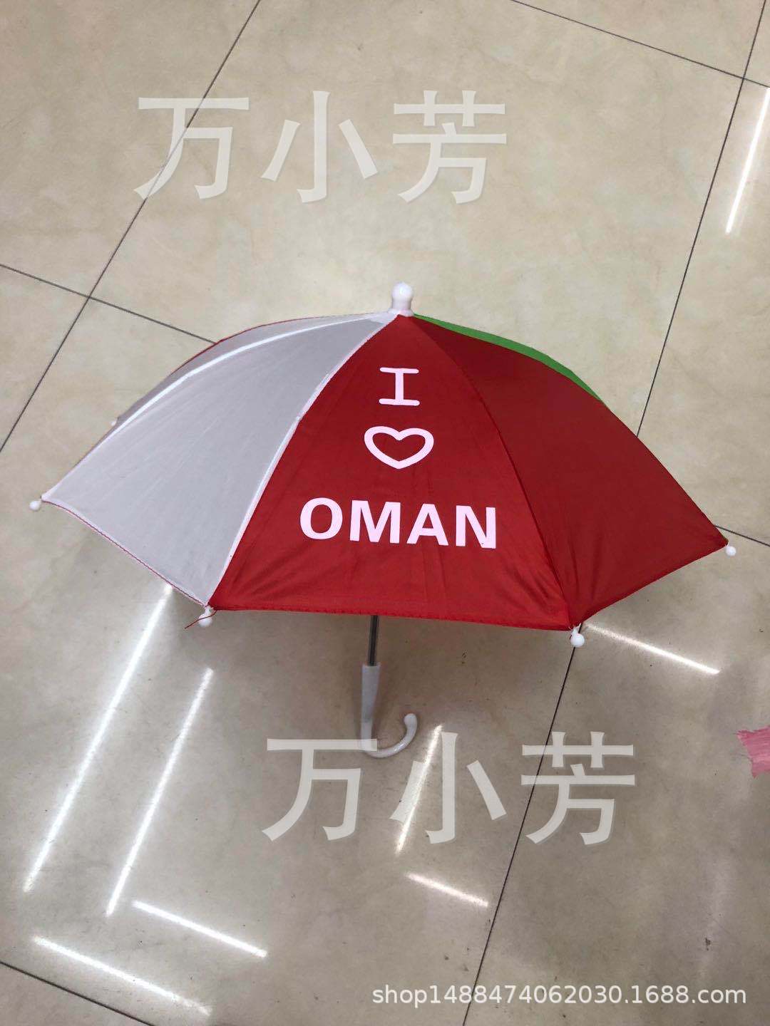 347C6039ED3319A4C8808F21062AD3