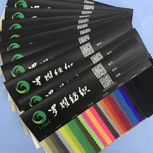 0.3ָz 210TPUTyTӲ ˮ_hlE18