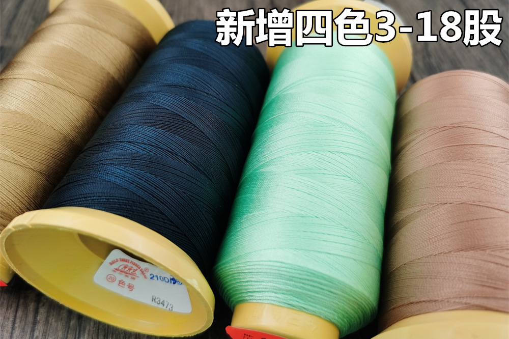 IMG_20200504_105055_副本1