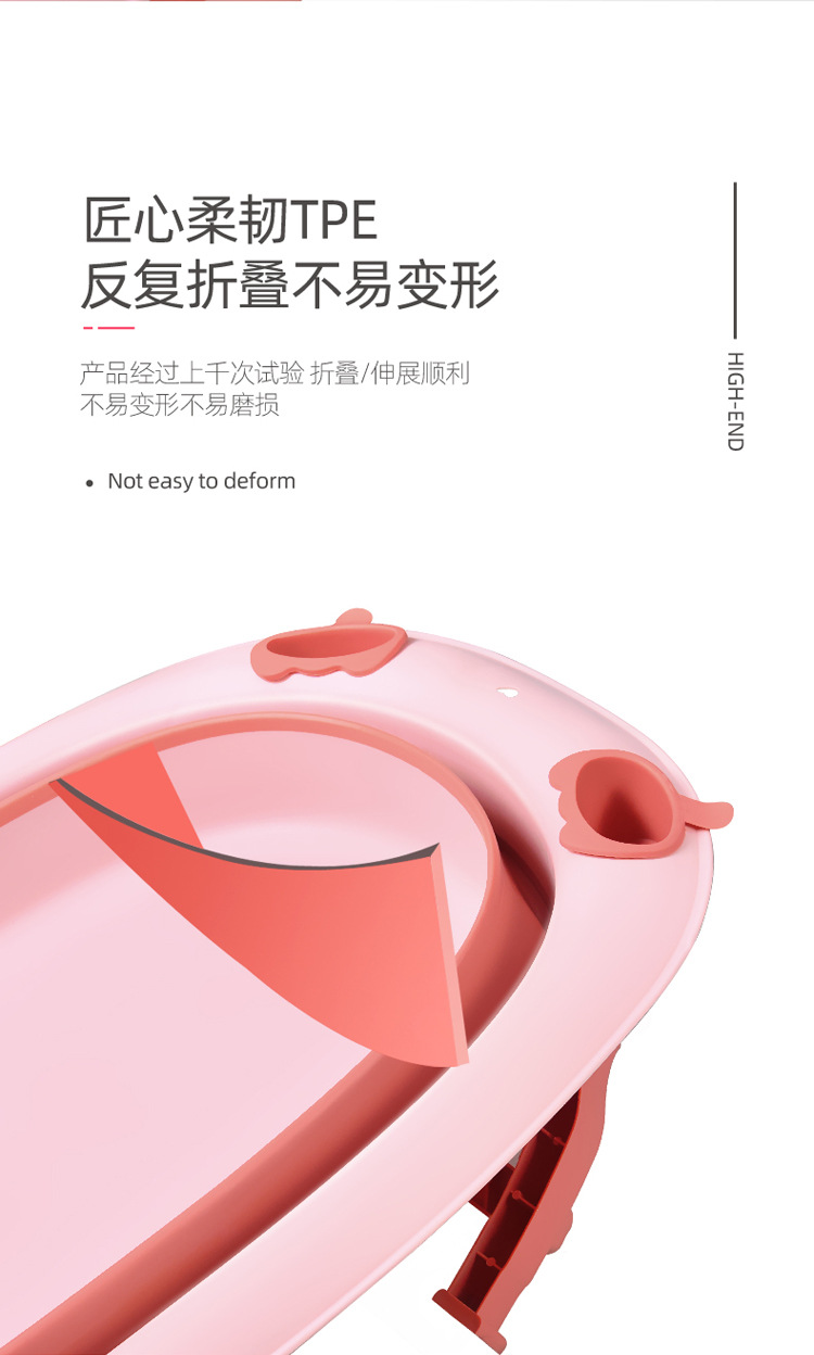 婴儿澡盆_06.jpg