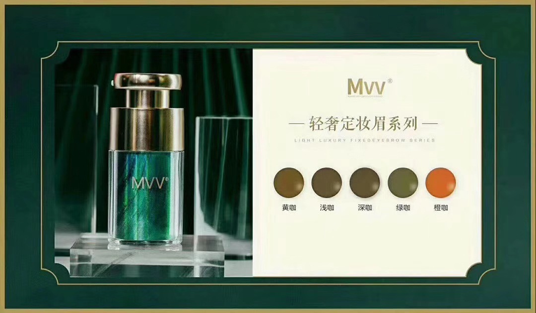 微信图片_20200906022728