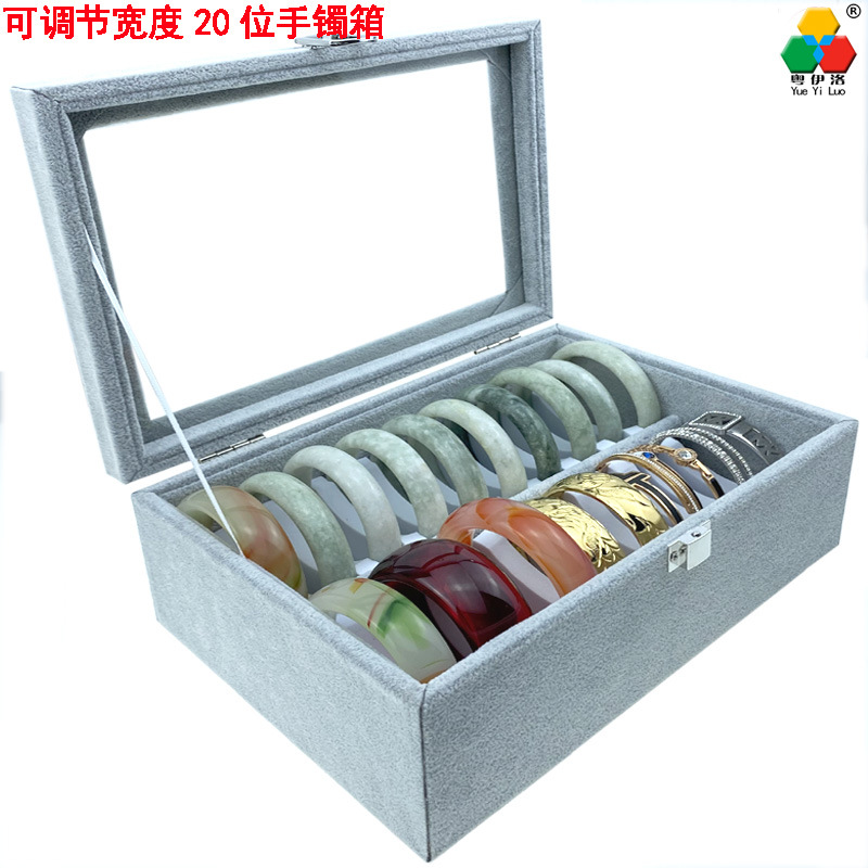 带盖20位可移动手镯箱3.jpg