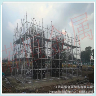 ���B�X�Ͻ����܈A��̤���Ͳ�