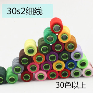 ?���xɫ��ɫ�βʜ�]����о302�p�x�C��  �Ҿ��ֿp��