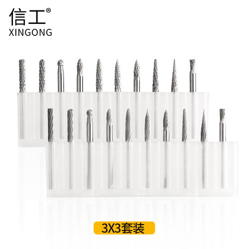 Carbide rotary file set 3*3 tungsten steel milling cutter 3*4 3*5 3*6 metal grinding head