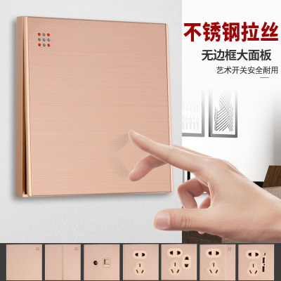 鈴松開關插座面板不鏽鋼拉絲金86型連體插座開關五孔插座廠家批發