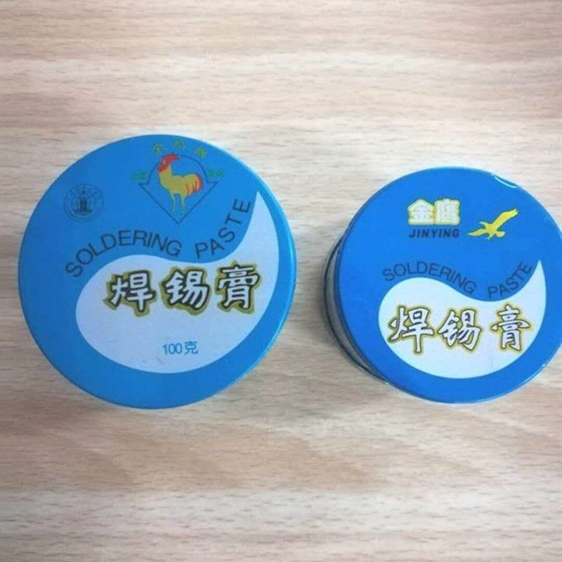 微信图片_202009030757452