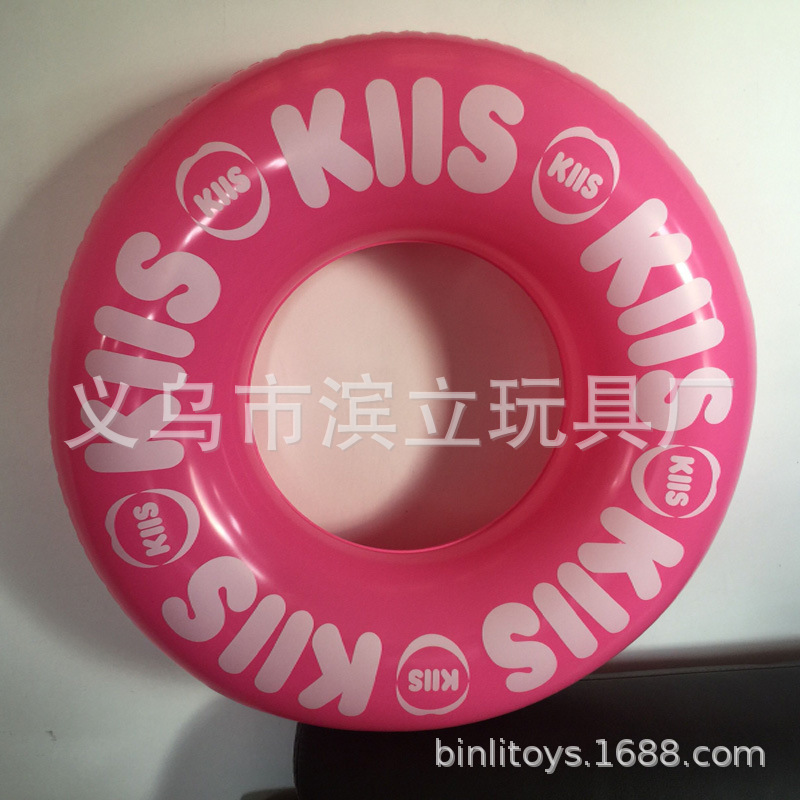 pink swim ring