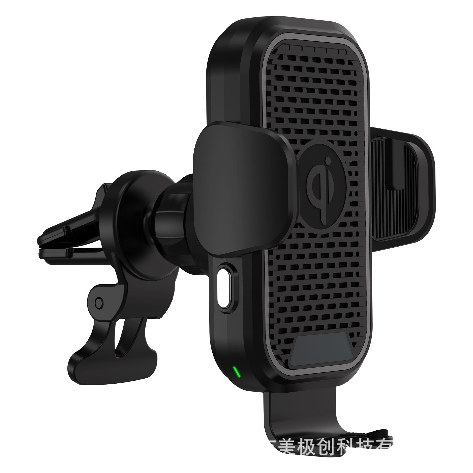 15W车载无线充电器 OEM新款手机充电器支架 智能风扇温控无线快充