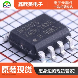 主营IR IR2302STRPBF 原装正品IR2302 门驱动器现货库存