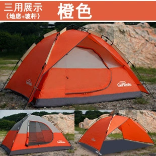 Tent rainproof waterproof pressure Çadırlar - orange-3-4-people