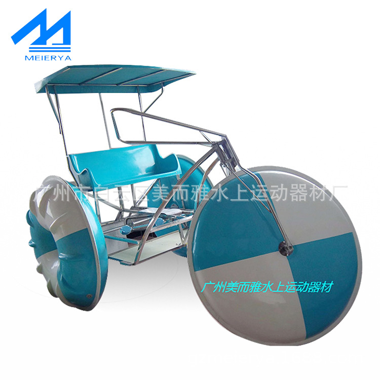 Non-standard Customized Aquatic Cycling 2 Swimming Wading motion support Tricycle Aquatic Entertainment Facility