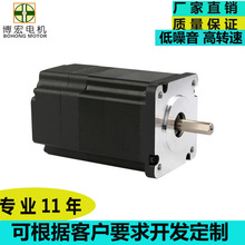 80BLDC微型直流无刷电机400W48V3000转直流无刷电机无人小车专用