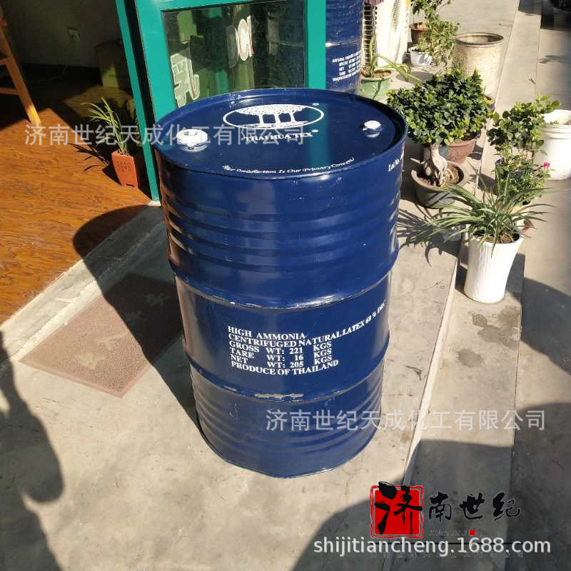 微信图片_20200315220845_副本