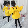 Children's clothing 2020 Autumn and winter new pattern Plush thickening Large girl Cartoon Wool sweater children Fur imitation coat