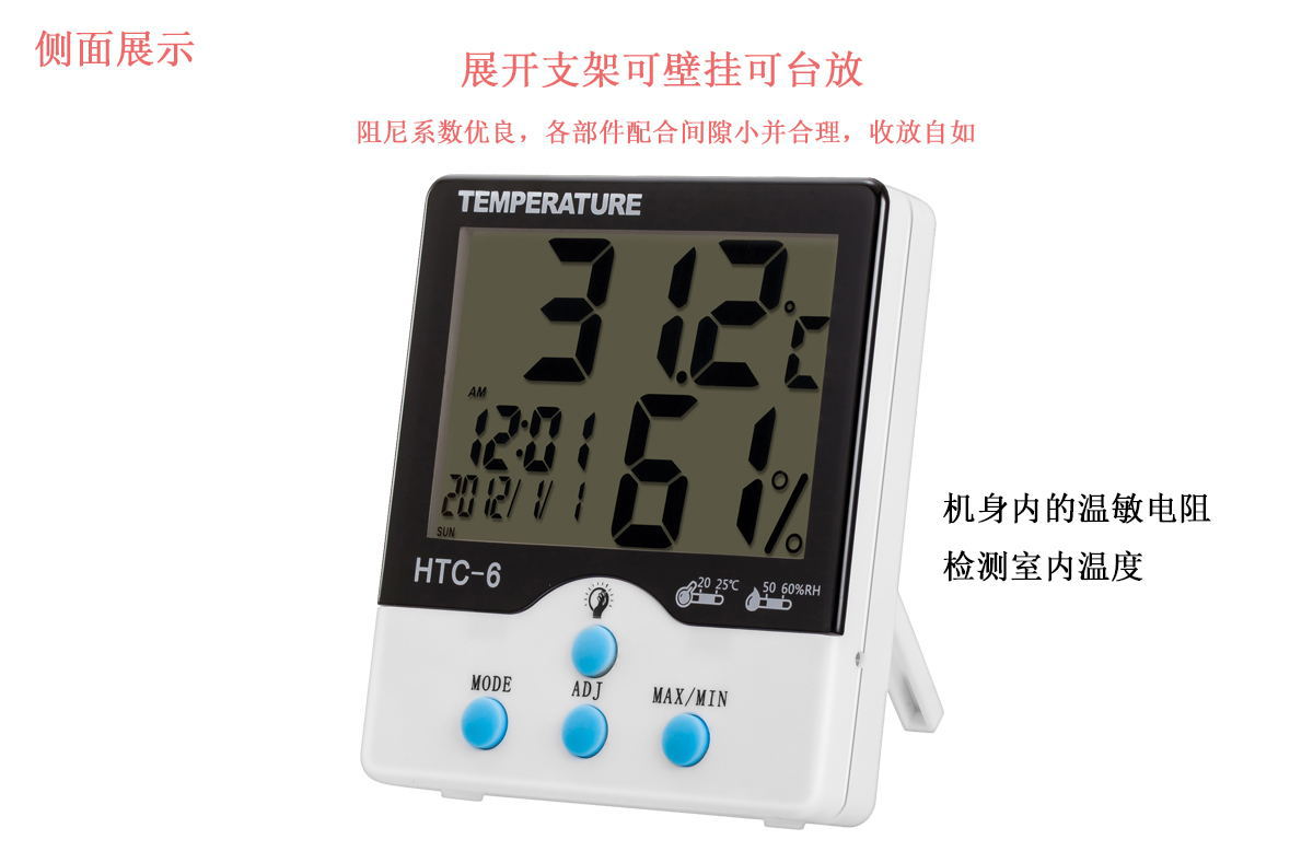 侧面展示1_看图王(1)