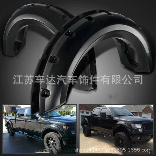 Впрыска pp брови колеса пикапа соответствующая для 2009-2014 Ford F150 Ford