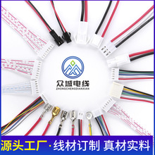 XH1.25���Ӿ����ž���Ӿ�1.0�g������B�Ӿ�PH2.0���Ӿ�ֱ�N����