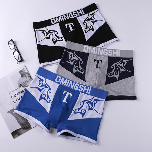 Men's underwear pure cotton boxer briefs comfortable breathable printed Korean style personality youth sexy spring and summer boxer briefs