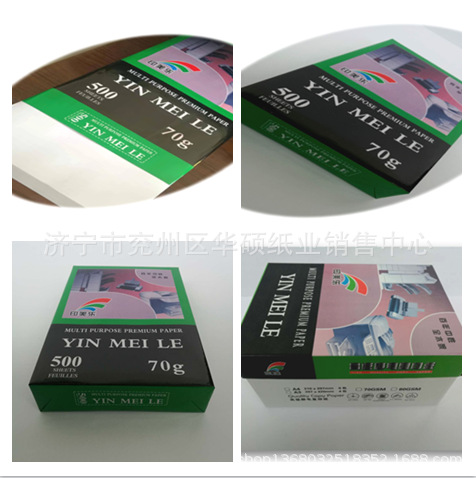 2c3a7e84560ba656f638f43e348cbb