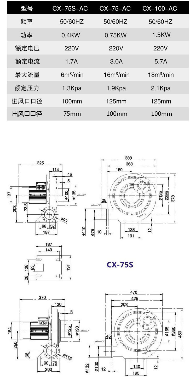 CX详情8.jpg