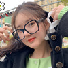 Trend glasses, dye, European style, internet celebrity, fitted