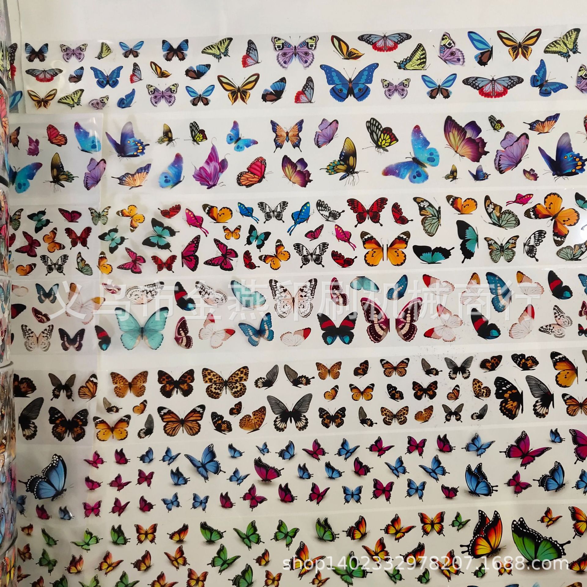 8102#经典蝴蝶十款 (7).jpg