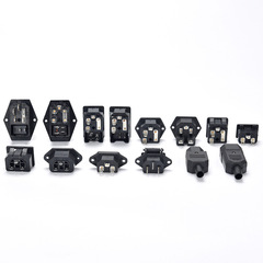 三芯AC電源插座二三合一品字卡式電源線座子公頭母頭10A開關插頭