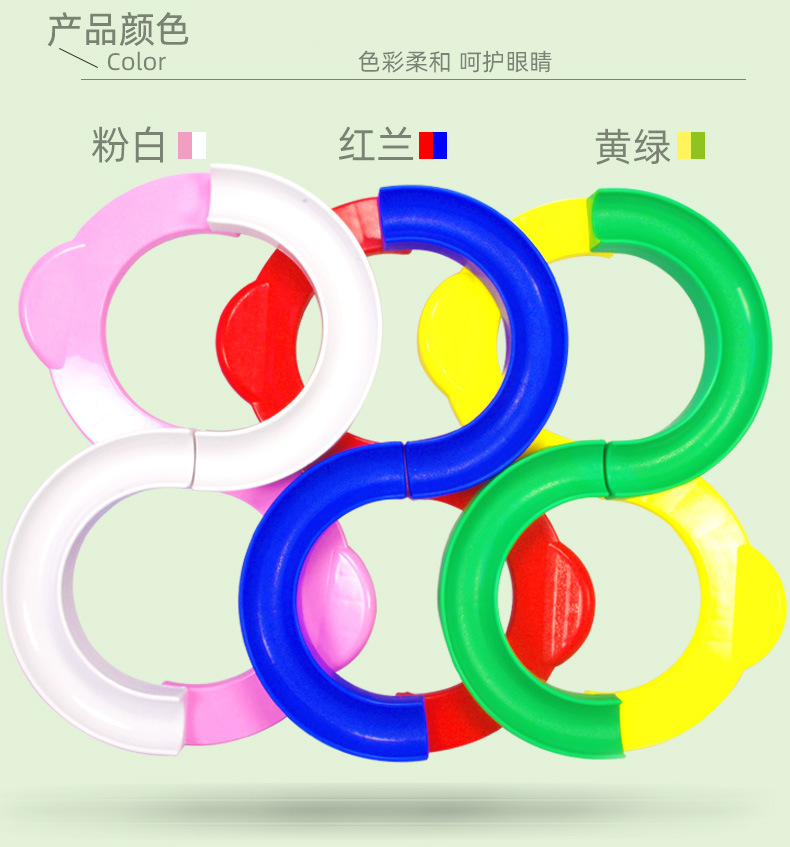 88轨道_04