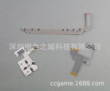 PSP1000�����ž�PSP1000�����ž�PSP1000���װ��I�ž�PSP1000�ž�