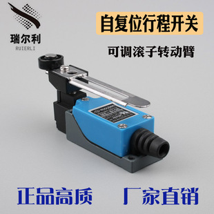 ME8108�г��_�P��λ�_�P�ԏ�λ΢�͝L݆�u��ʽ��λ���C���O���_�P