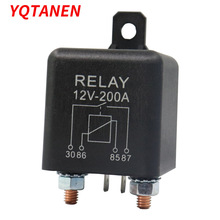 200ARELAYS12V24V汽车应急改装用 汽车启动继电器