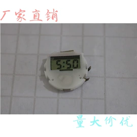 电子表;机芯;计时器