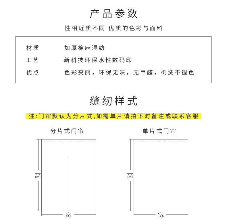 JML280详情_02.jpg