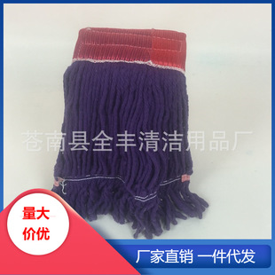 �W��Ȧβ�ּ����^ �����޼�ˮ���^ ��ˮ����ë���ϰ��^