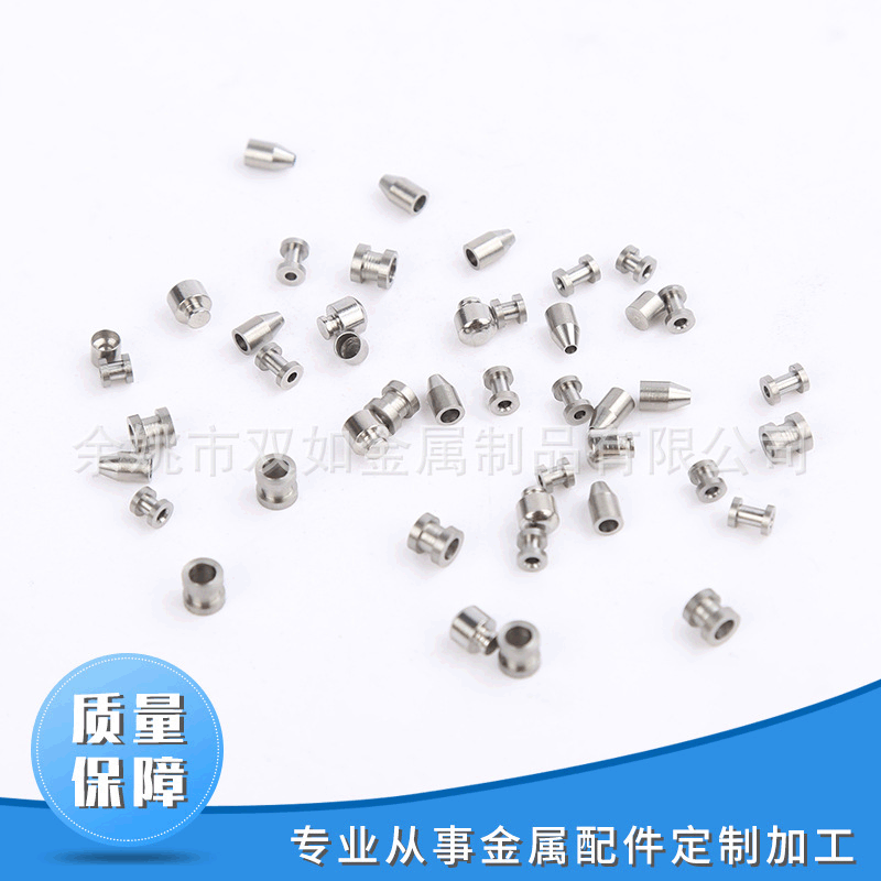 宁波厂家按需制造支架配件 不锈钢五金冲压件 电子电器迷你配件