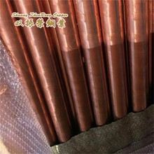 CA521���~�z �����~��PB104�a�����~��C5441�����~��2.1030�F؛