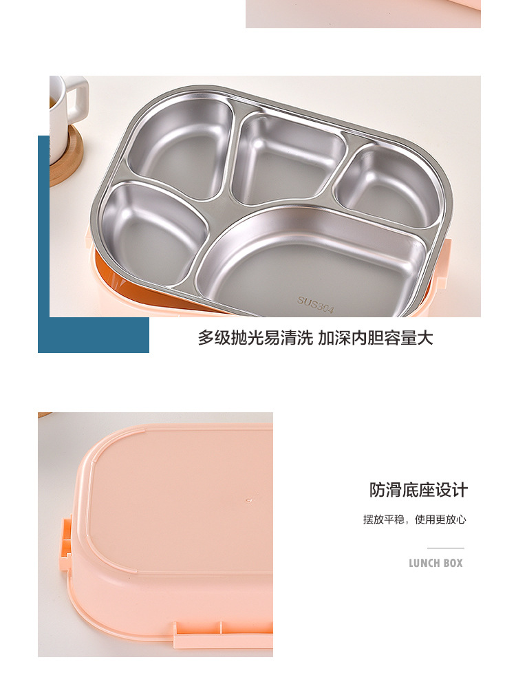 分格饭盒-详情_14.jpg