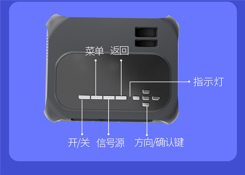 跨境T7高清家用投影机便携式微型迷你小型家庭LED跨境投影仪详情24